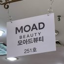 모아드 이미지