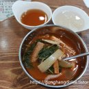 손맛한식뷔페 - 안산시 단원구 | 손맛한식뷔페