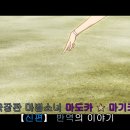 수정-43 이미지