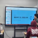 클래스502학원