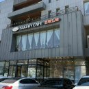 서울근교대형카페 르빵드비 하남시 베이커리 빵종류,분위기 방문후기