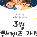 문화회관안경 이미지