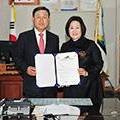 국공립아침해어린이집 이미지