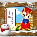 르고 Daum카페