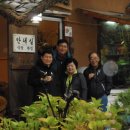 합천관광농원식당 이미지