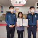 중리동우체국 이미지