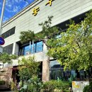 농우본갈비 이미지