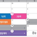 테크노밸리길 이미지