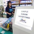 GS25 동자제일점 이미지