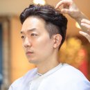 엄지미용실 이미지