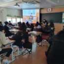 화순제일중학교 이미지