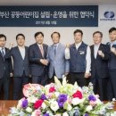 일원어린이집 이미지