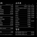 대림각찐짬뽕 이미지