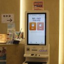 구앤장마취통증의학과피부과의원 이미지