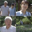 정종준 카카오 검색결과