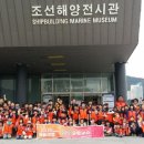 목련지역아동센터 이미지