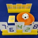 창공사고력학원 이미지