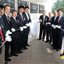 충남대학교 녹색에너지기술전문대학원 이미지