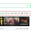 팅스토어 이미지