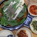 조마루뼈다귀 이미지