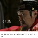 조선두부 이미지