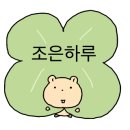 삼삼뼈국 창원 반송점 네이버블로그