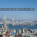 코끼리민박 이미지