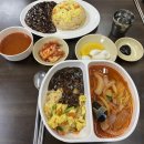 북경중화요리 - 안산시 상록구 용신로 222 | 북경중화요리
