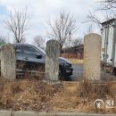 김포현령군수선정비 이미지