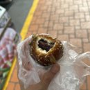 달인꿀빵