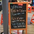 오시오상회 이미지