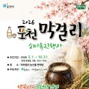 한잔가득 네이버블로그