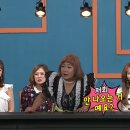 스타 사우나 이미지
