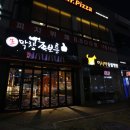 이시아동물병원 이미지