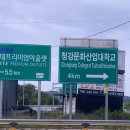 해월제 네이버블로그