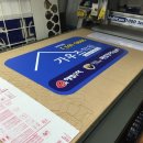 으뜸광고 이미지