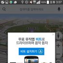 엠엔컴퍼니