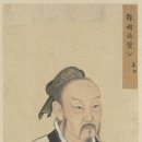 맹자집주와 함께 배우는 맹자선독 (4) - 고자, 진심 | 맹자(孟子)와 그의 책, 『맹자』에 대하여