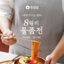 GS25영서본부점 이미지