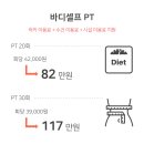 셀프체험샵