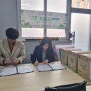 (주)다온지원센터 이미지