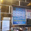 옥교헬스 이미지