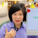 건강한우리 네이버블로그