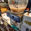 이디야커피 남원중앙점 이미지