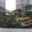 마포래미안공인중개사사무소 이미지