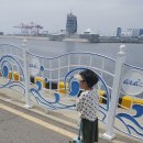 청라에너지 이미지