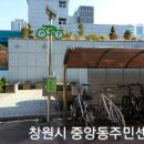 마디도시개발 이미지