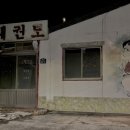 김상증외과의원 네이버블로그