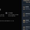 (주)에코프로비엠 2공장 이미지