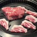 돼지만V 본점 이미지